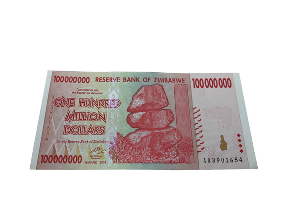 Zimbabwe $100 Million Dollar Banknote, 2008, Circulated (used)